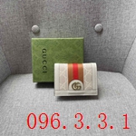 グッチ 財布 偽物激安